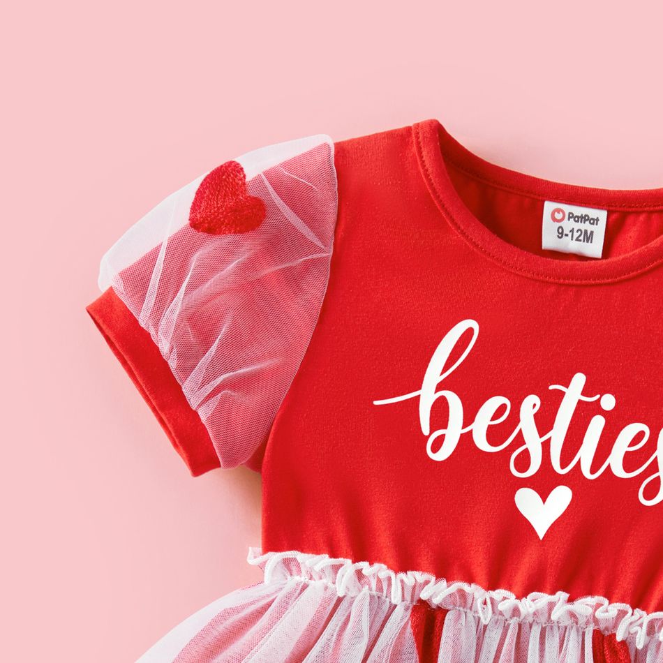 Valentine's Day Mommy and Me 95% Cotton Red Short-sleeve Letter Print Spliced Heart Embroidered Mesh Dresses Red-2 big image 7