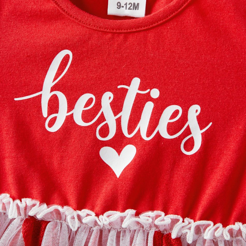 Valentine's Day Mommy and Me 95% Cotton Red Short-sleeve Letter Print Spliced Heart Embroidered Mesh Dresses Red-2 big image 4