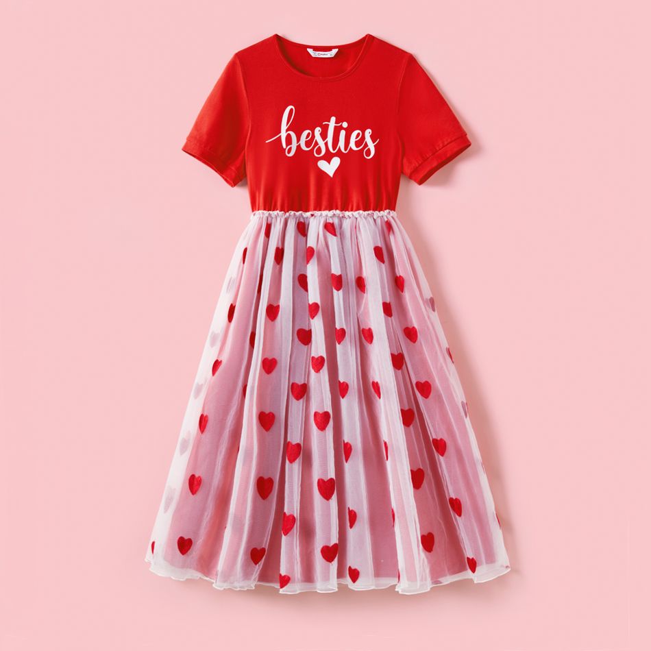 Valentine's Day Mommy and Me 95% Cotton Red Short-sleeve Letter Print Spliced Heart Embroidered Mesh Dresses Red-2 big image 2