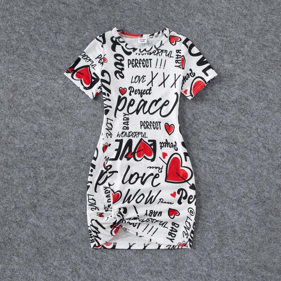 Valentine's Day Family Matching Allover Heart & Letter Print Twist Knot Bodycon Dresses and Short-sleeve Striped T-shirts Sets White big image 5