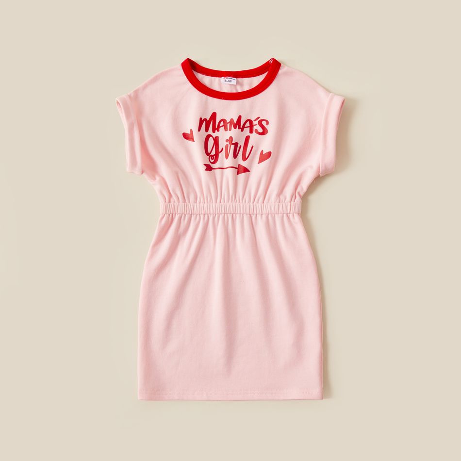 Valentine's Day Mommy and Me Short-sleeve Graphic Sets ColorBlock big image 6
