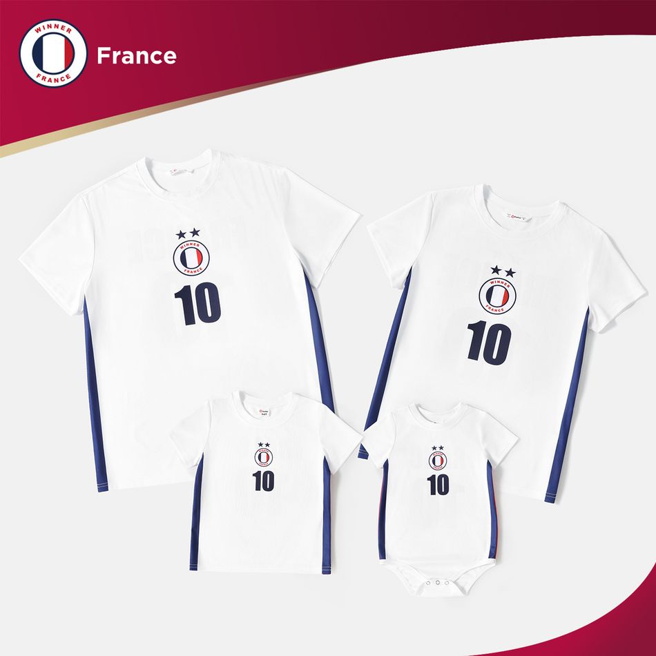 Family Matching Short-sleeve Graphic White Football T-shirts (France) White big image 1