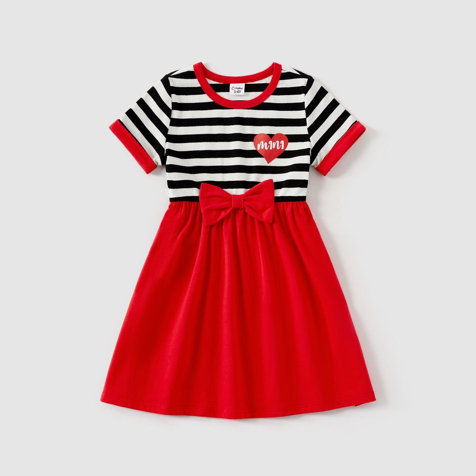 Valentine's Day Family Matching 95% Cotton Striped Short-sleeve Graphic Dresses and Polo Shirts Sets ColorBlock big image 5