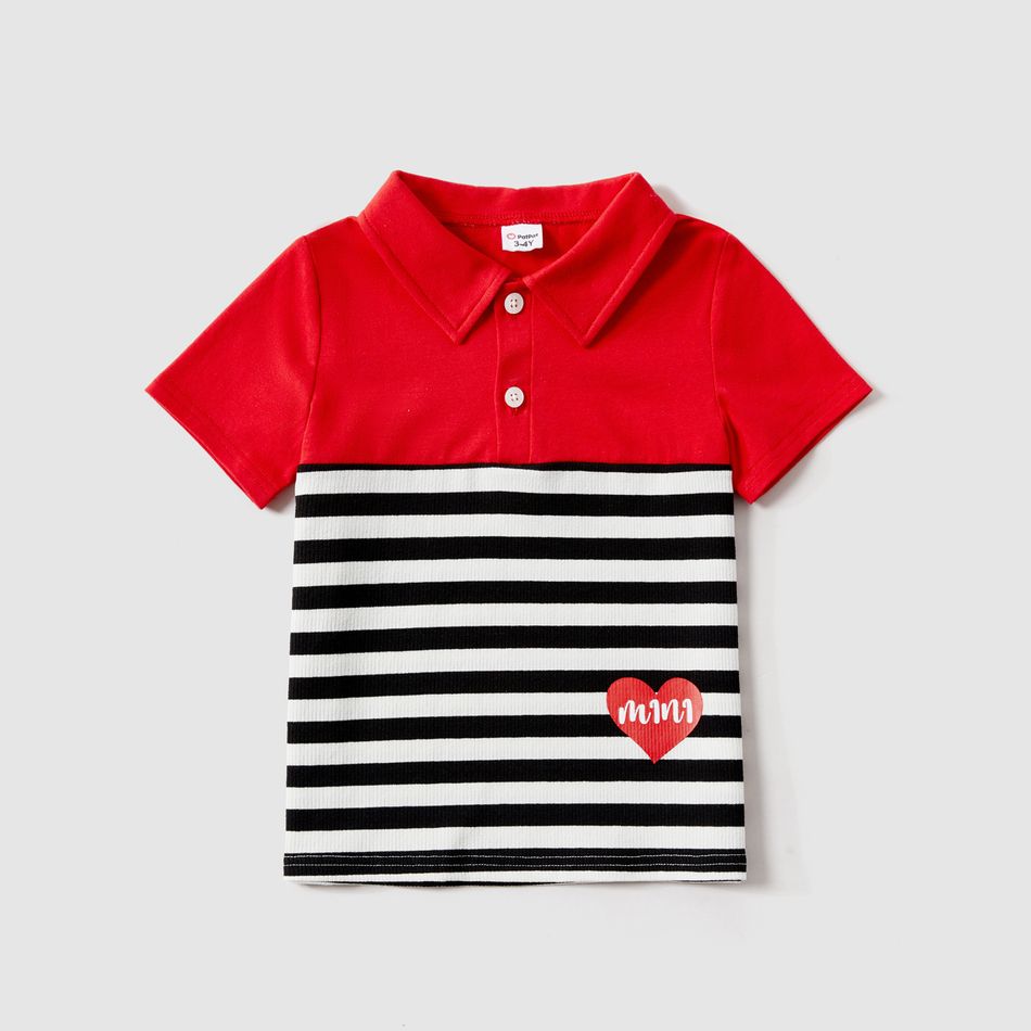 Valentine's Day Family Matching 95% Cotton Striped Short-sleeve Graphic Dresses and Polo Shirts Sets ColorBlock big image 10