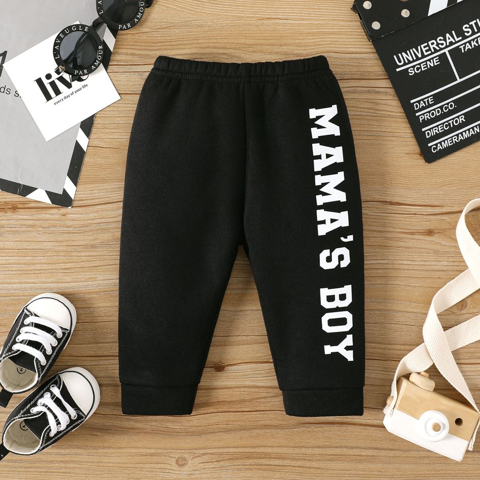Baby Boy Thermal Lined Letter Print Sweatpants Black