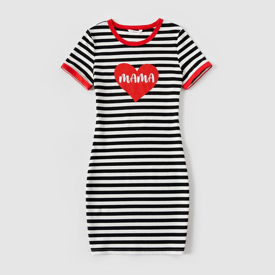 Valentine's Day Family Matching 95% Cotton Striped Short-sleeve Graphic Dresses and Polo Shirts Sets ColorBlock big image 2
