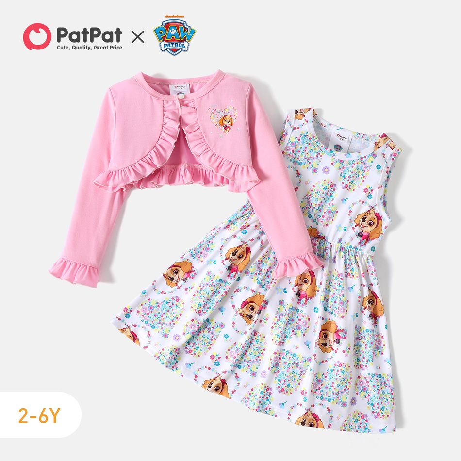 باو باترول 2-قطعة طفلة سكاي مكشكشة من الأعلى ومجموعة فستان دبابة كل انحاء متعدد الألوان