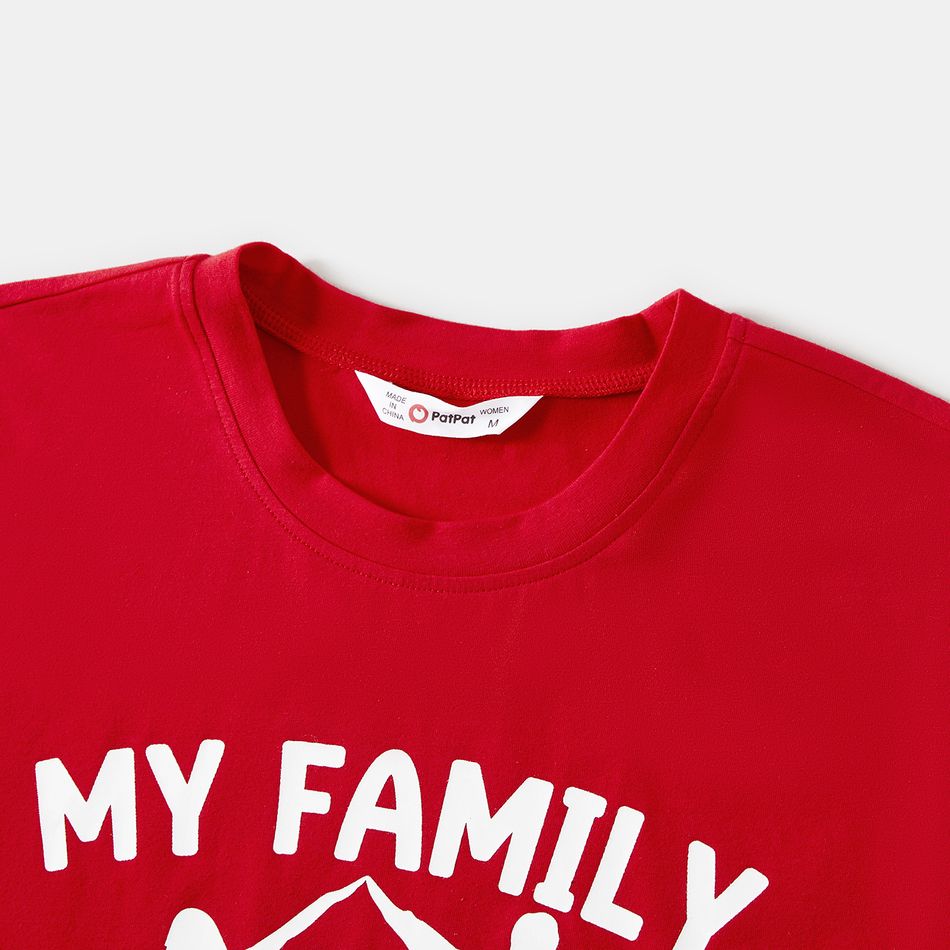 Valentine's Day Family Matching 95% Cotton Short-sleeve Graphic T-shirts ColorBlock big image 3