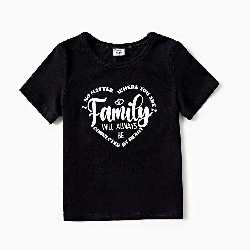 Valentine's Day Family Matching 95% Cotton Short-sleeve Heart & Letter Print Tee ColorBlock big image 9