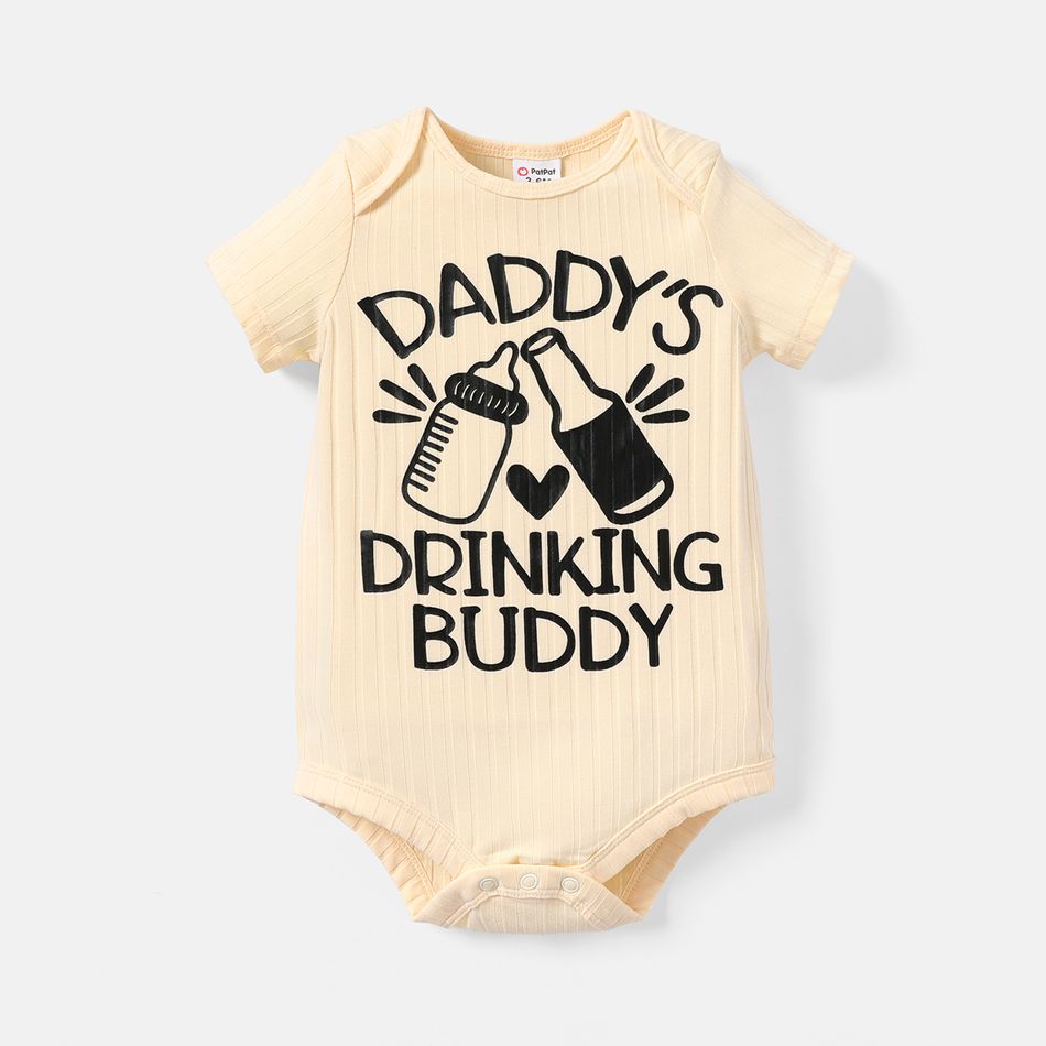 Baby Boy/Girl Short-sleeve Milk & Beer and Letter Print Ribbed Romper Apricot big image 1