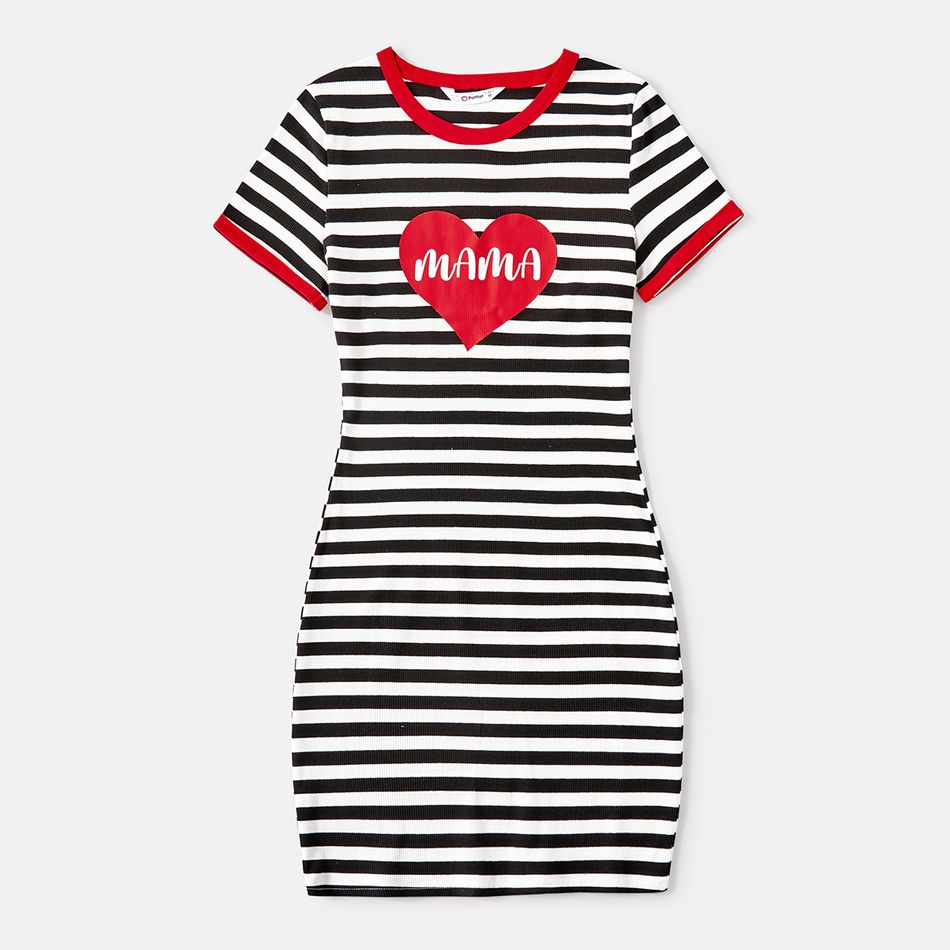 Valentine's Day Family Matching 95% Cotton Striped Short-sleeve Graphic Dresses and Polo Shirts Sets ColorBlock big image 2