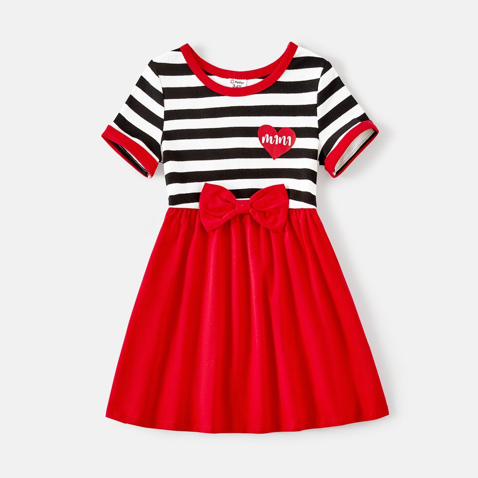 Valentine's Day Family Matching 95% Cotton Striped Short-sleeve Graphic Dresses and Polo Shirts Sets ColorBlock big image 7