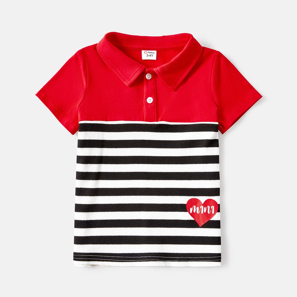 Valentine's Day Family Matching 95% Cotton Striped Short-sleeve Graphic Dresses and Polo Shirts Sets ColorBlock big image 14