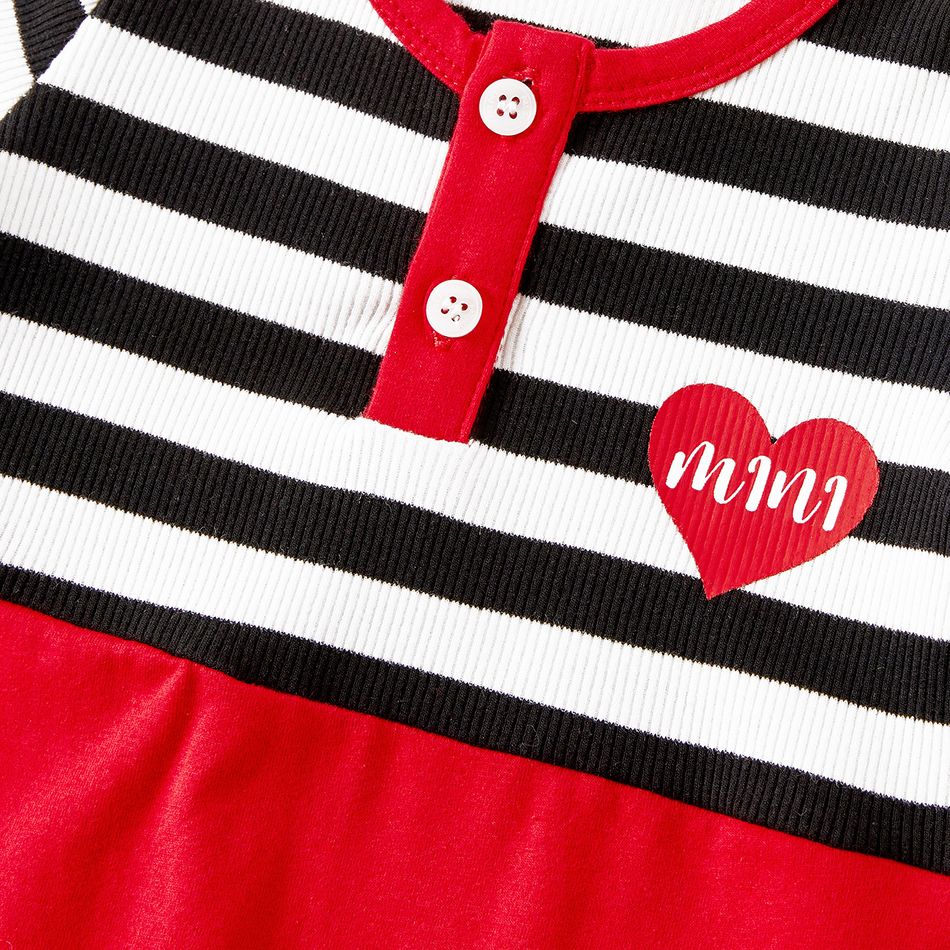Valentine's Day Family Matching 95% Cotton Striped Short-sleeve Graphic Dresses and Polo Shirts Sets ColorBlock big image 18