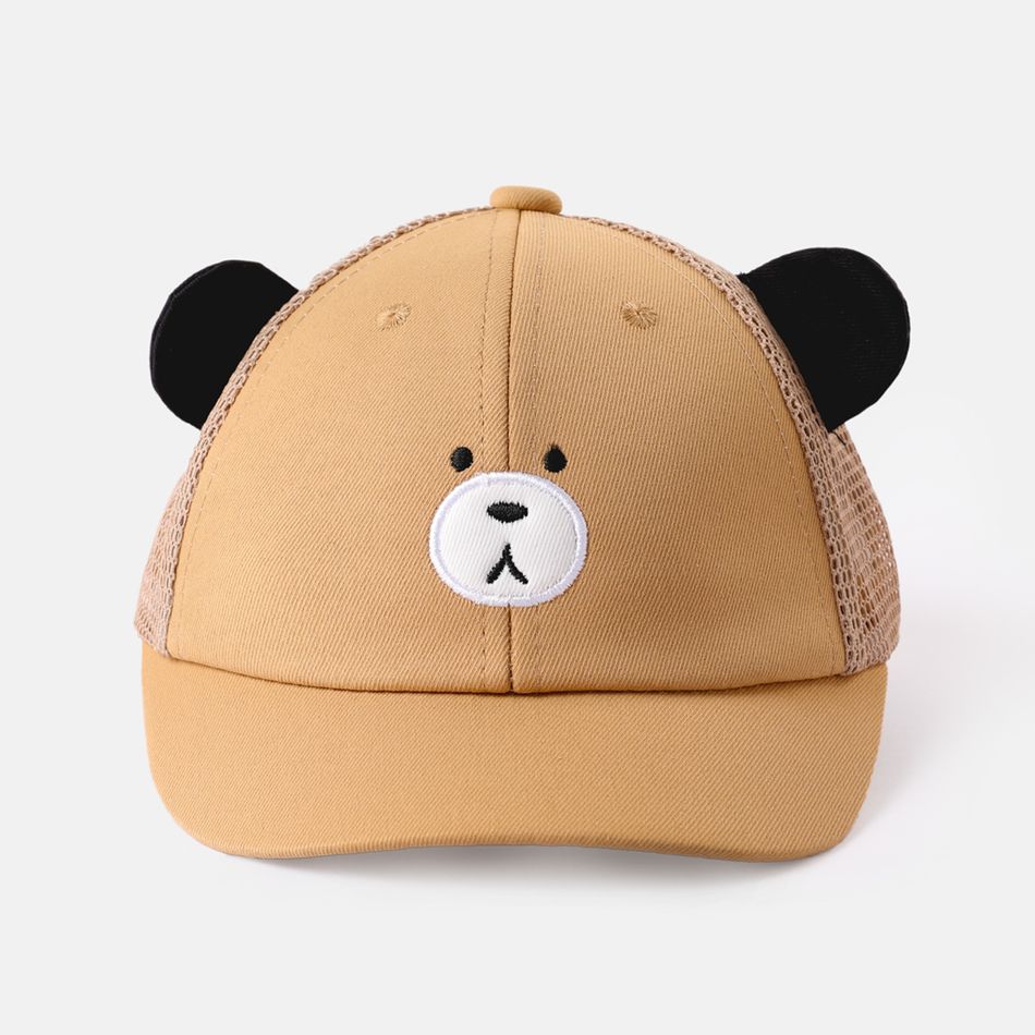 Toddler / Kid Cute Cartoon Little Bear Trucker Hat (The style of the hat adjustment buckle is random) Khaki big image 1