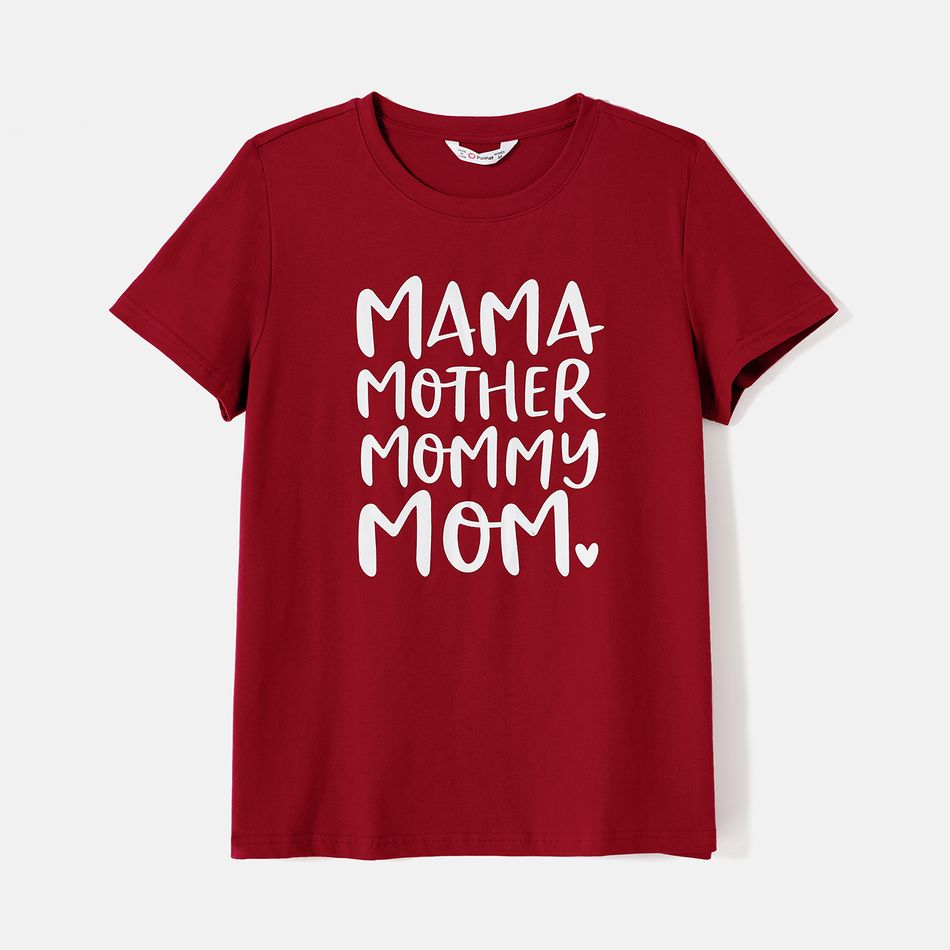 Mommy and Me Cotton Short-sleeve Letter Print Tee Burgundy big image 6