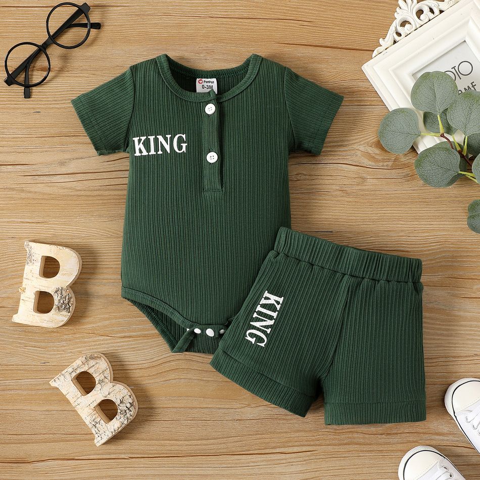 2pcs Baby Boy 95% Cotton Ribbed Letter Print Short-sleeve Romper & Shorts Set Green