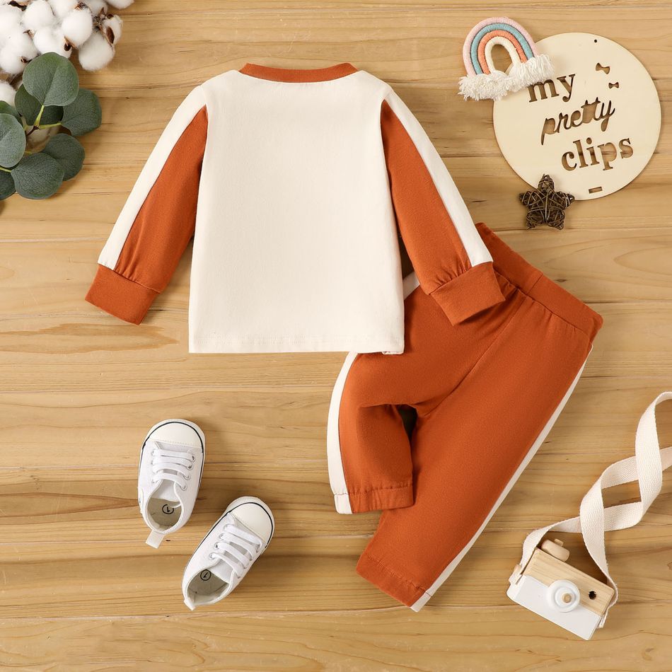 2pcs Baby Boy/Girl 95% Cotton Rainbow Embroidered Colorblock Long-sleeve Sweatshirt & Sweatpants Set Brown big image 2