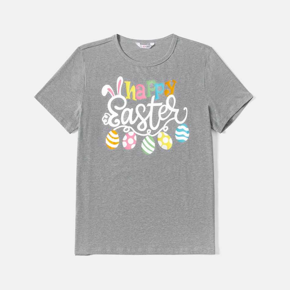 Easter Family Matching Short-sleeve Graphic Tee ColorBlock big image 2