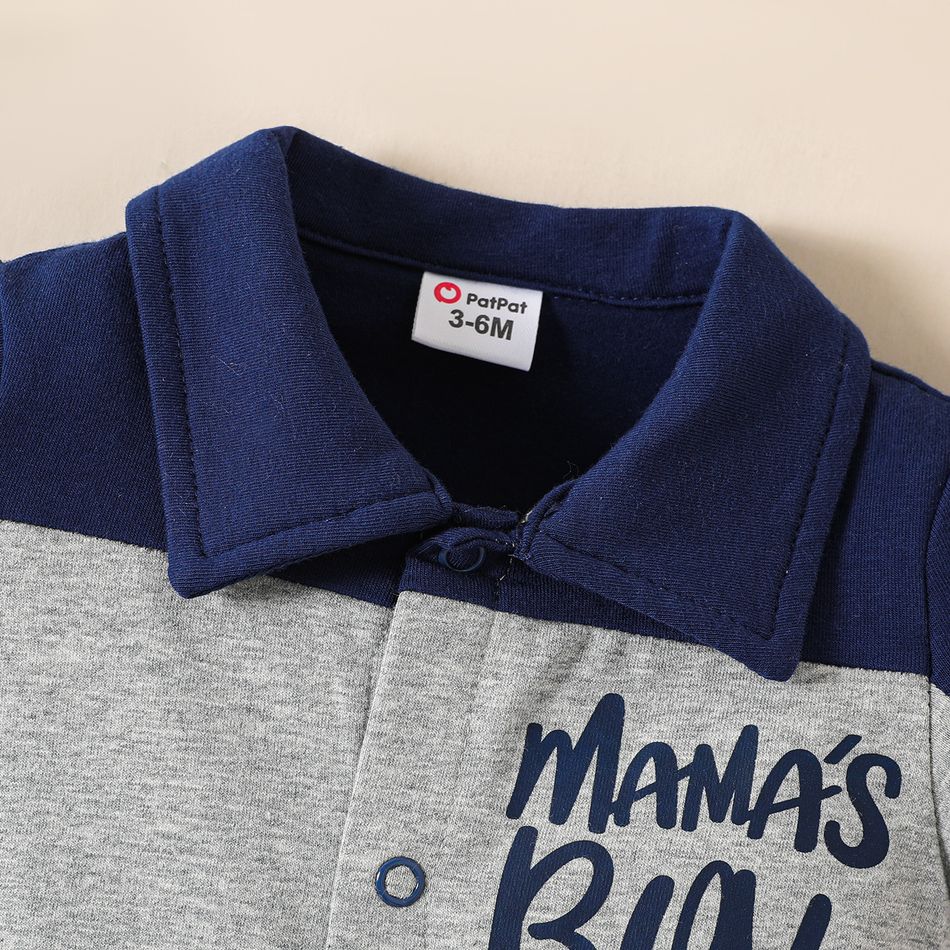 Baby Boy Cotton Letter Print Colorblock Polo Neck Short-sleeve Romper Flecked Grey big image 3
