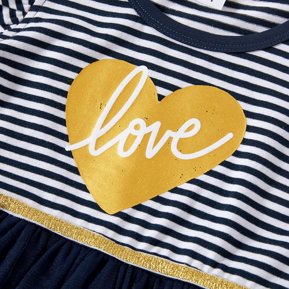 Mosaic Love Heart Pattern Family Matching Striped Sets Navy big image 6