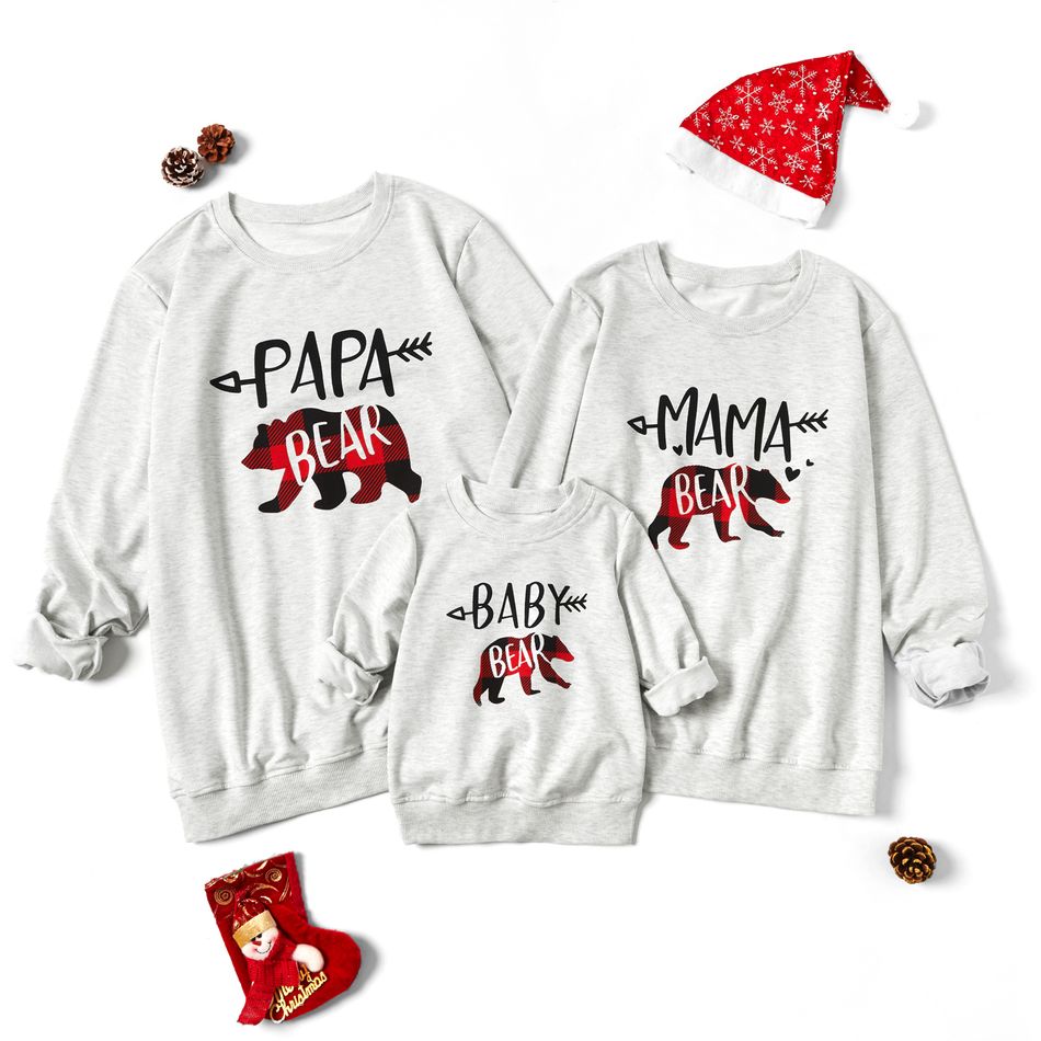 Merry Christmas Series Family Matching Grey Sweatshirts Light Grey