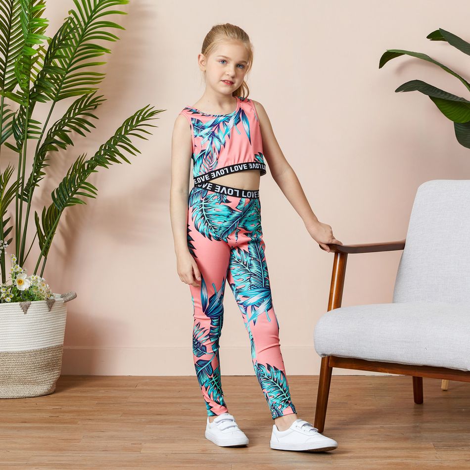 Pretty Kid Girl Sporty Set Pink big image 1