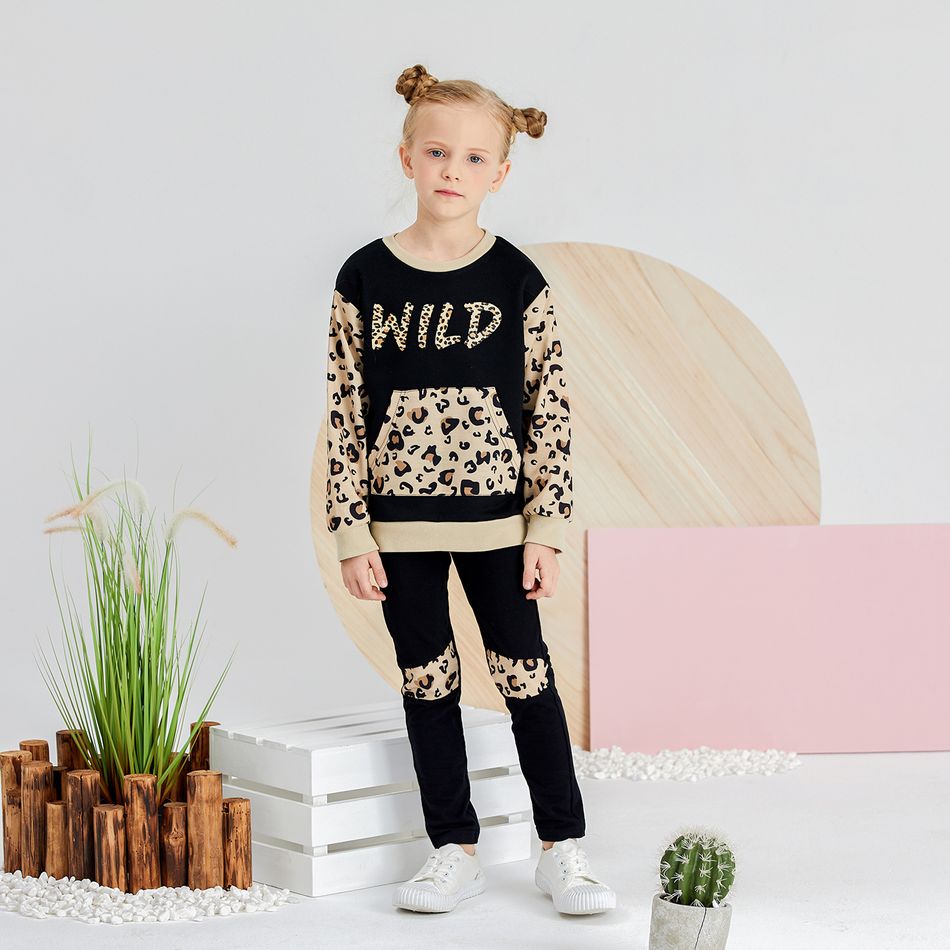 2-piece Kid Girl Letter Leopard Print Front-pocket Sweatshirt and Pants Set Khaki big image 6