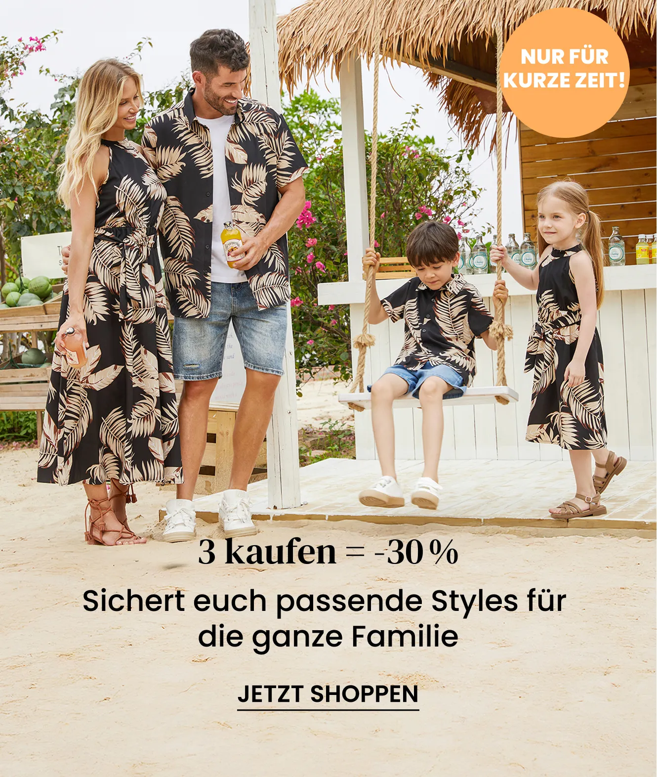 Click it to join Last Splash of Summer activity