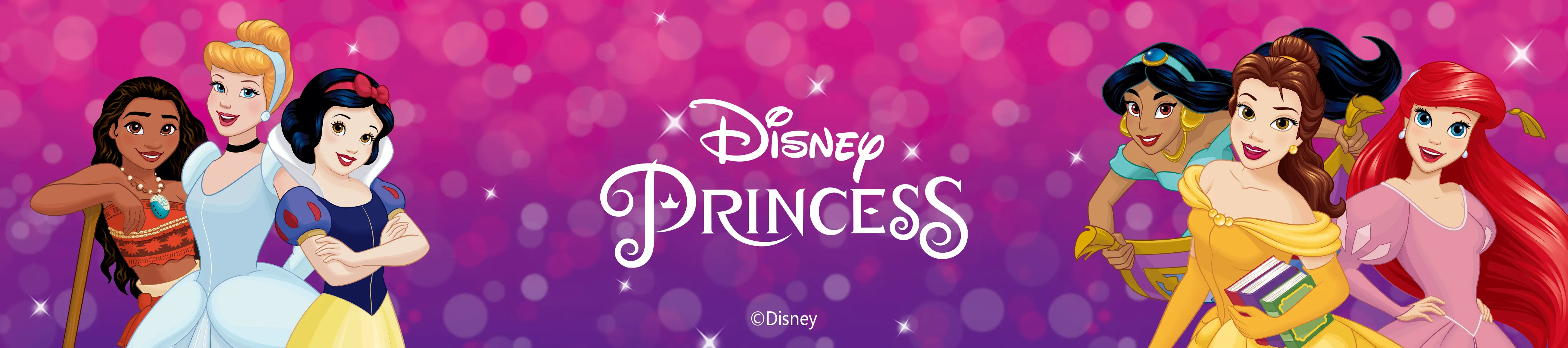 Disney Princess Outfits, Dresses