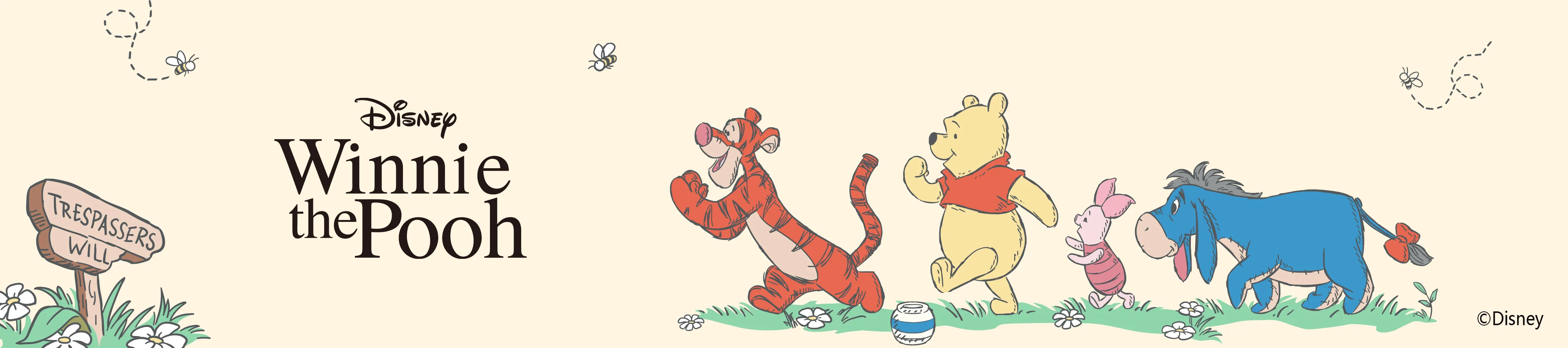 Winnie the Pooh Infant Outfits
