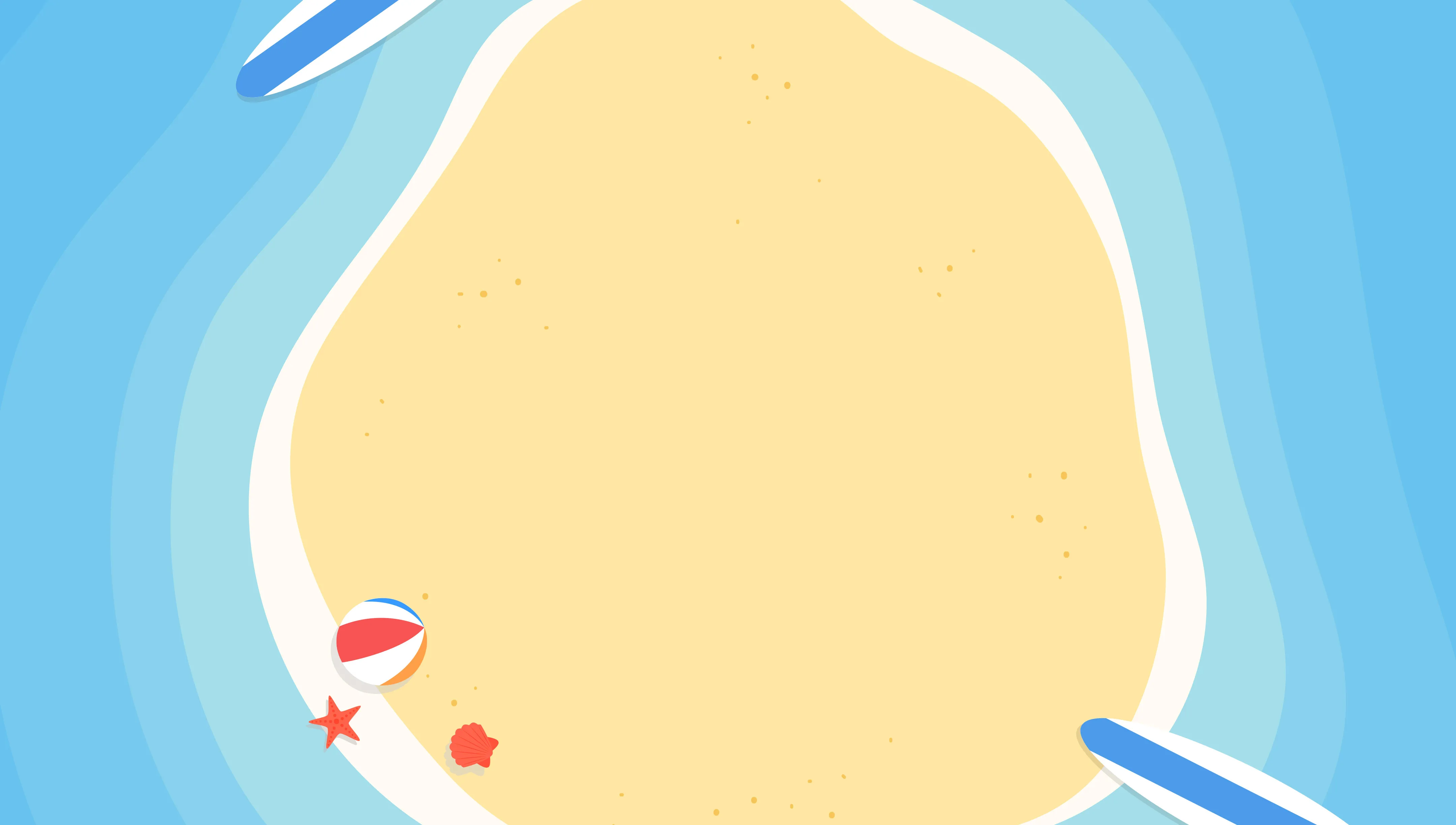 Click it to join Summer Sale Starts Now activity