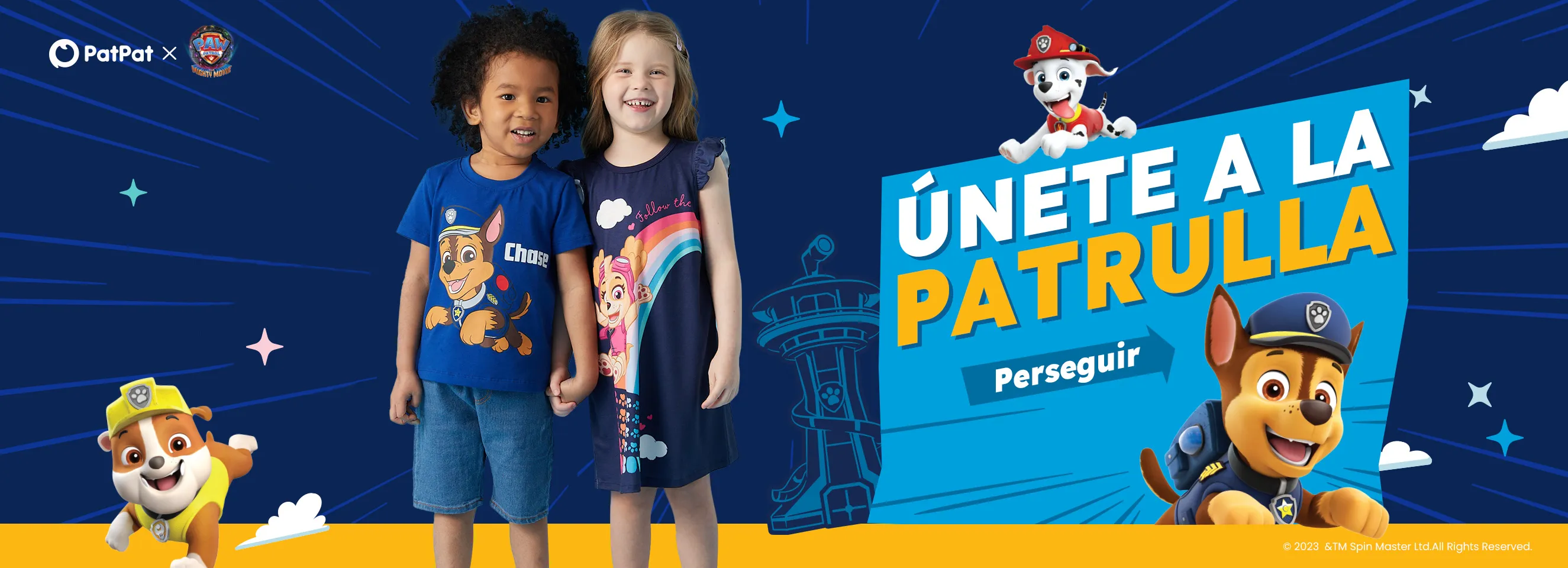 Click it to join PatPat X PAW Patrol activity