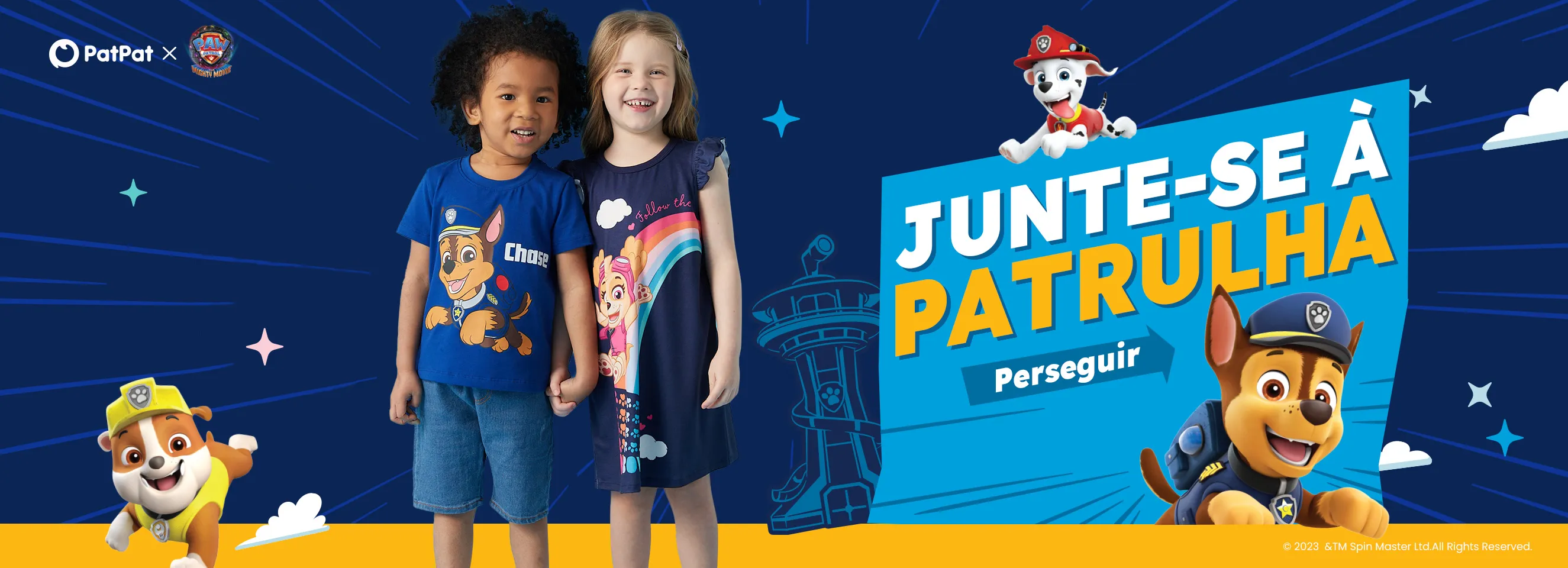 Click it to join PatPat X PAW Patrol activity
