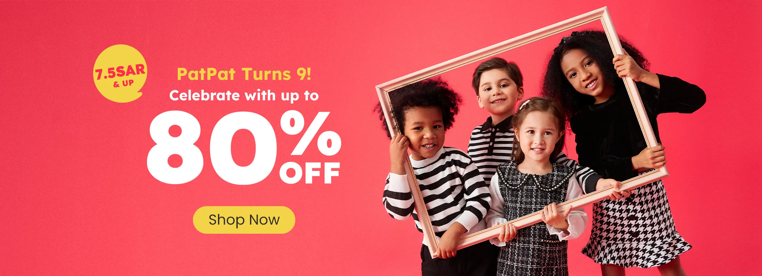 Click it to join PatPat's 9th Anniversary Sale activity