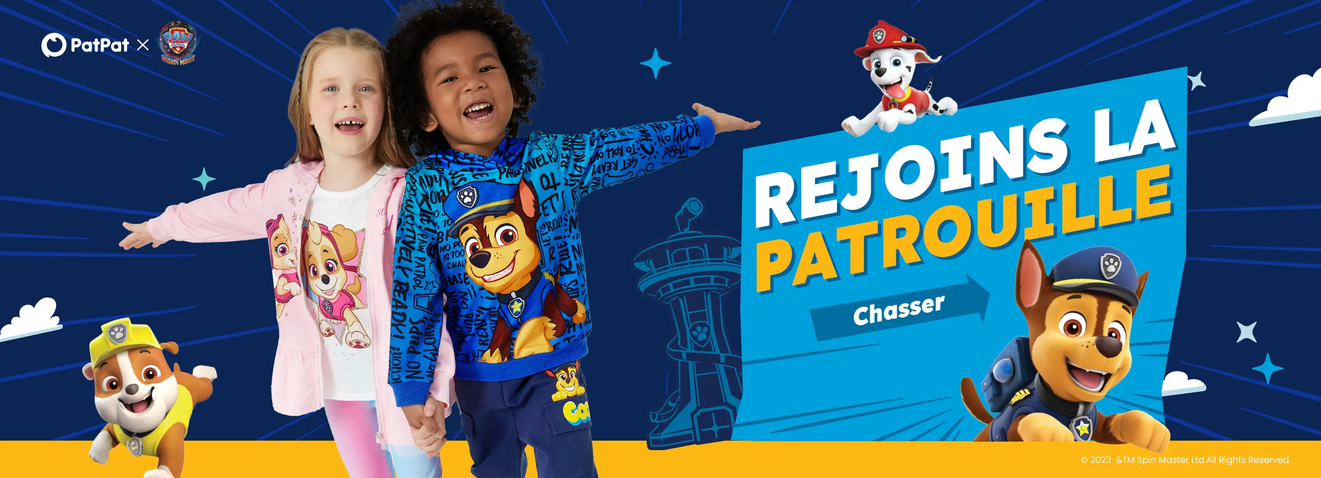 Click it to join PatPat X PAW Patrol activity