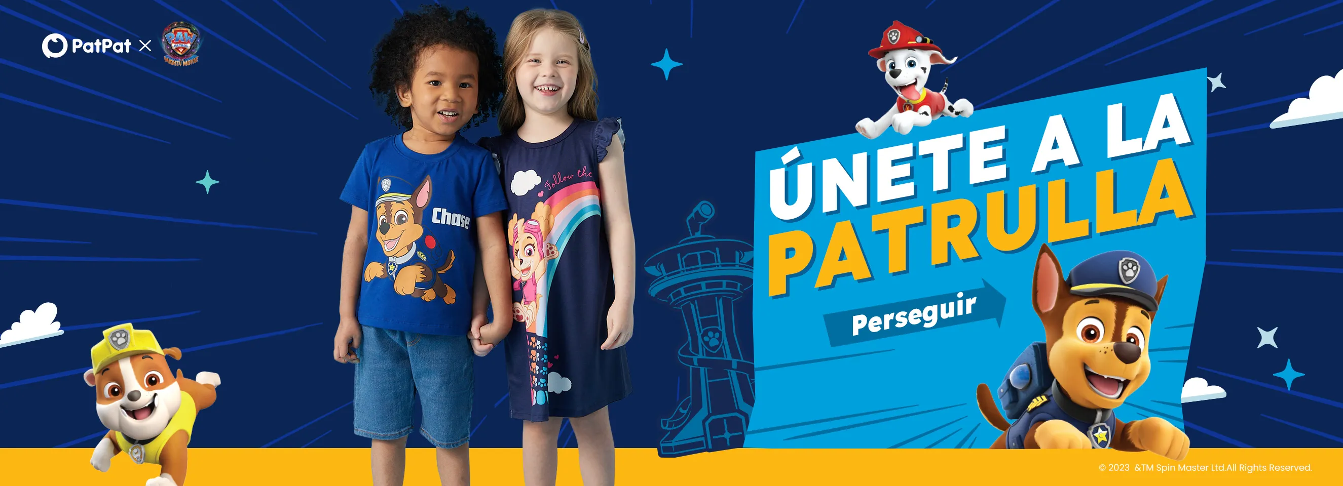 Click it to join PatPat X PAW Patrol activity