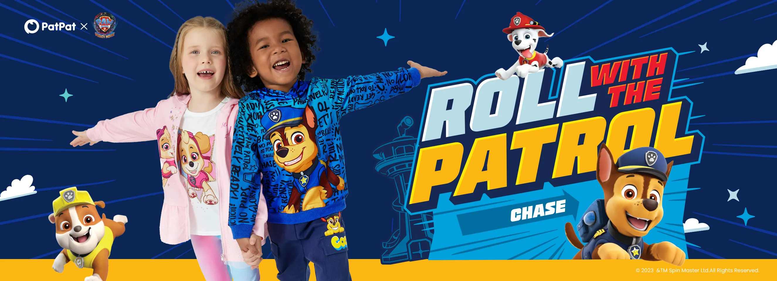 Click it to join PatPat X PAW Patrol activity