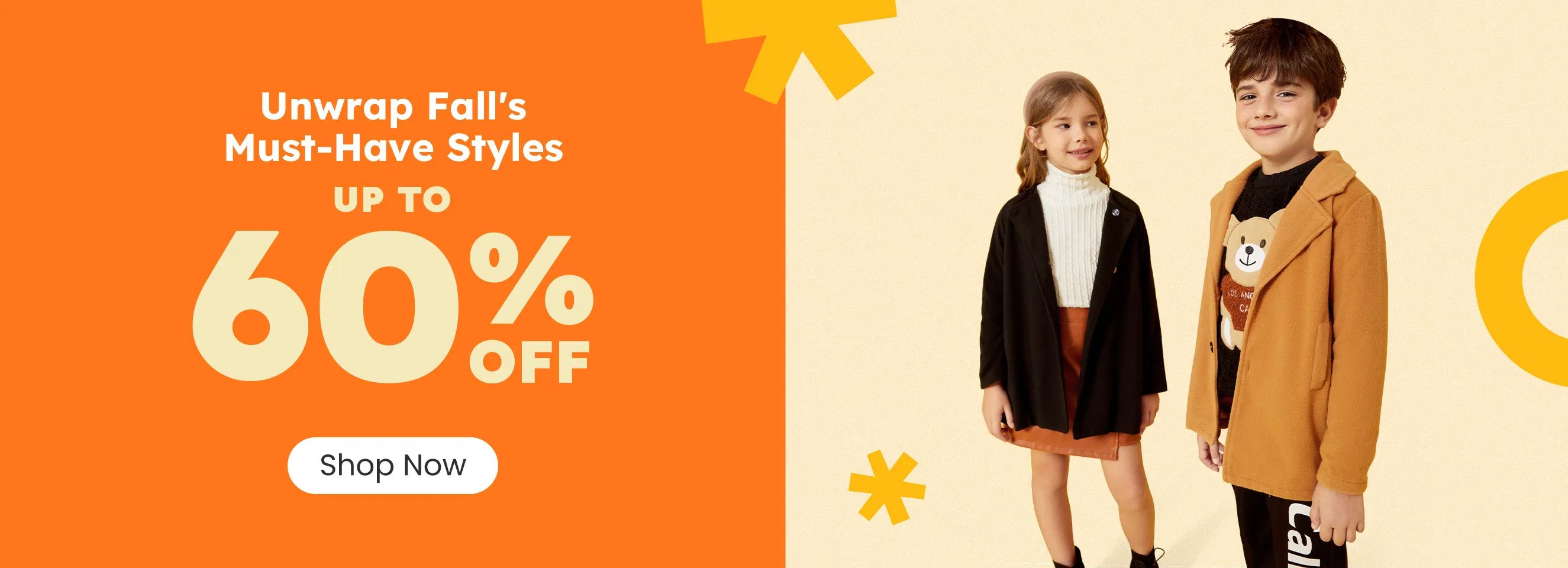 Click it to join FALL MUST HAVE activity