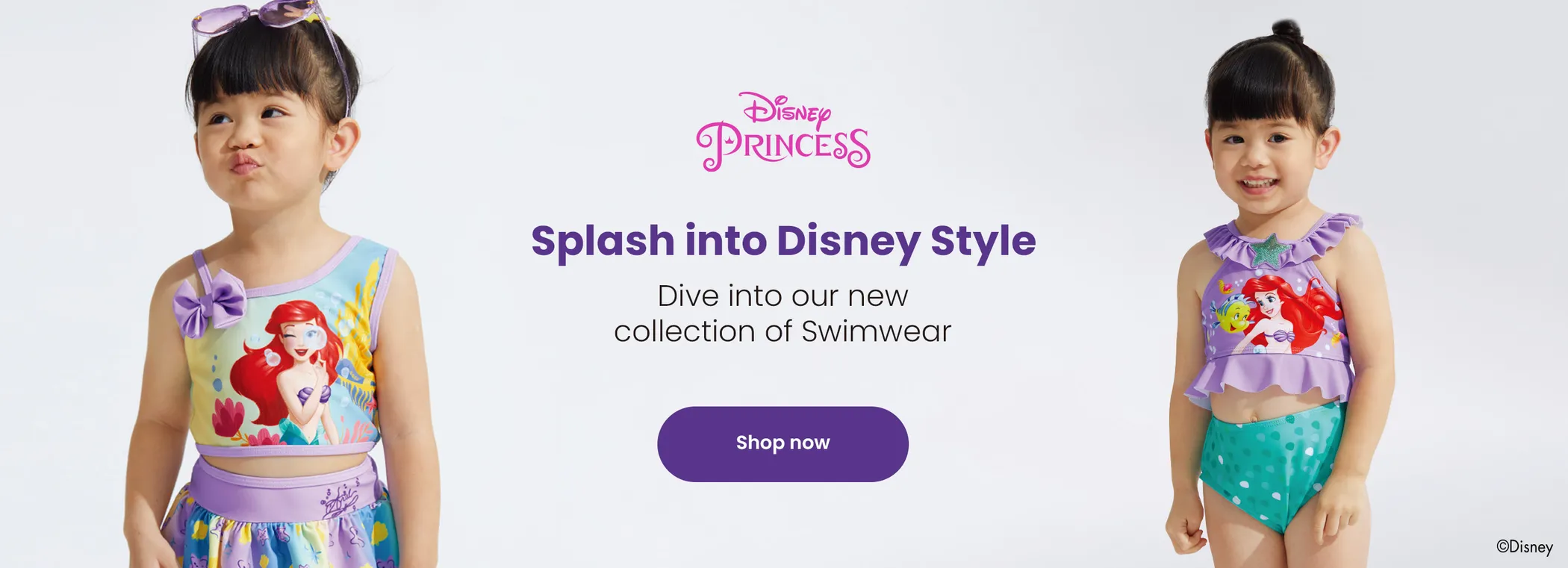 Click it to join Disney Princess LP activity