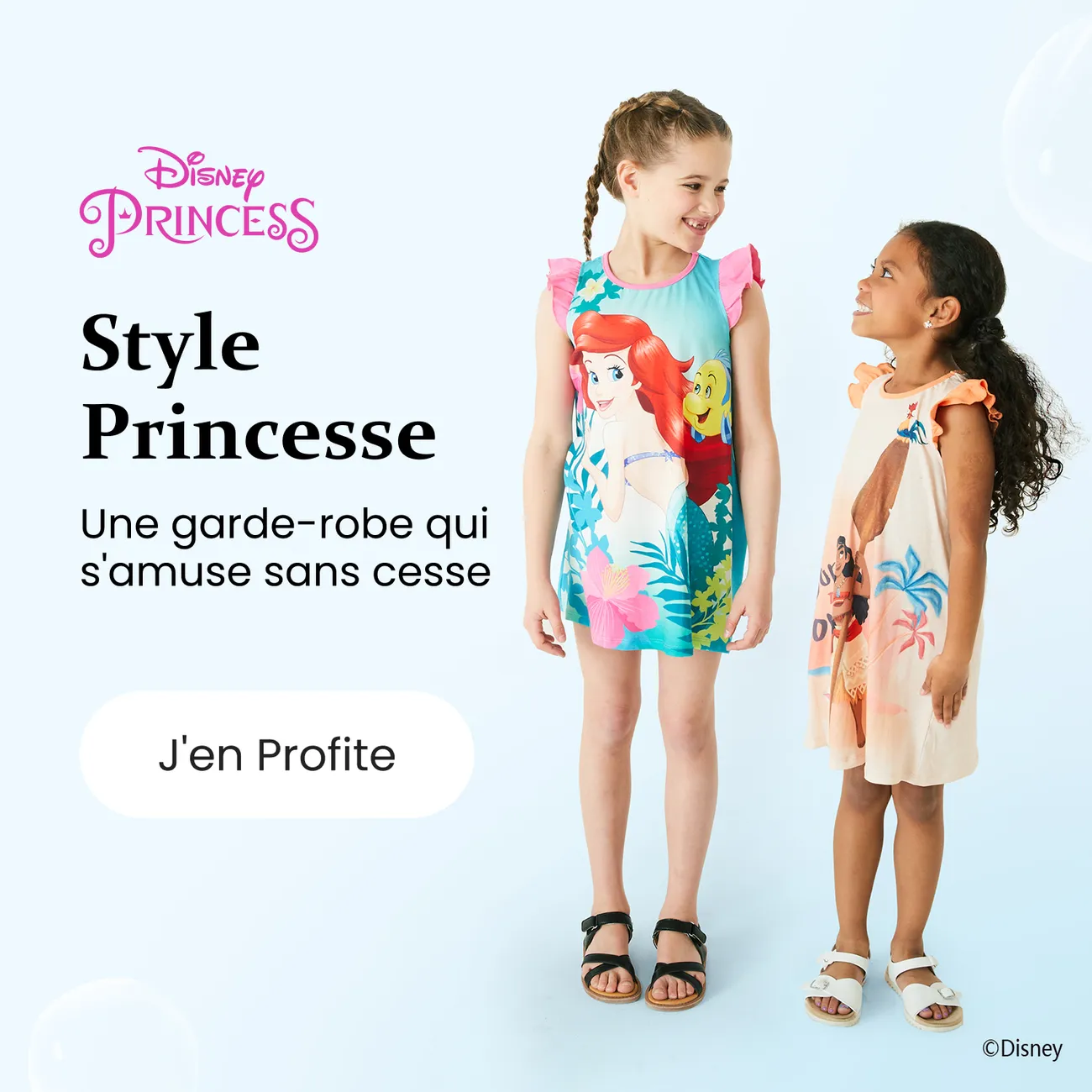 Click it to join Princess Style activity