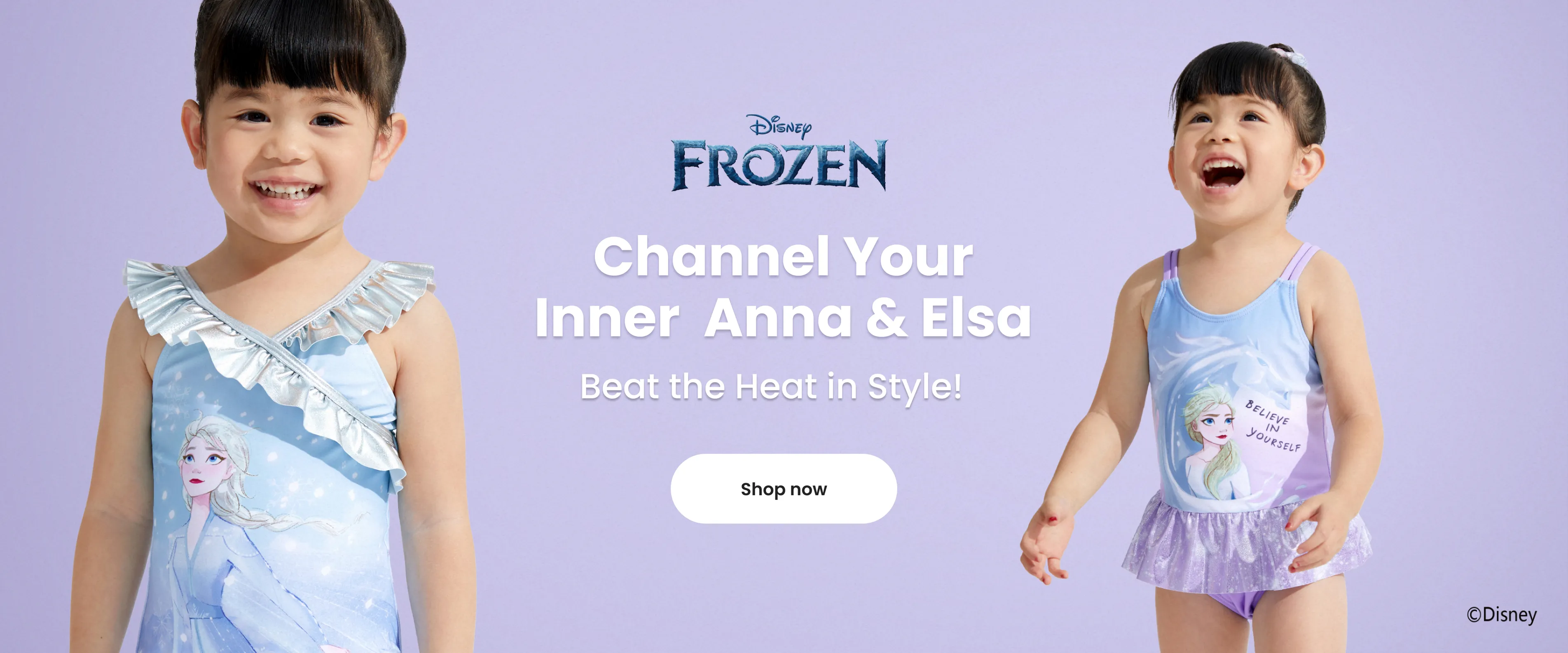 Click it to join Swimwear with Disney Frozen activity