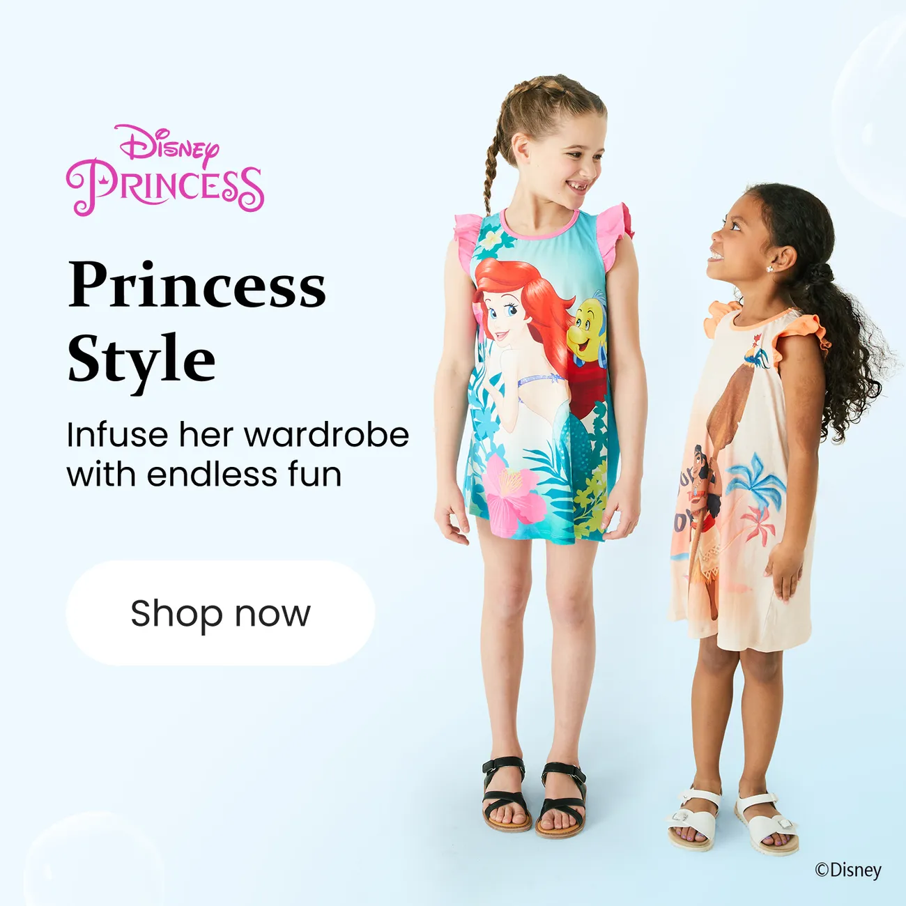 Click it to join Princess Style activity