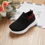 Toddler / Kid Breathable Knitted Solid Sneakers Black