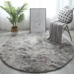Nordic Tie-dye Gradient Round Carpet Chair Long Hair Bedroom Rug Home Living Room Bedside Mat Computer Entrance Hall Non-slip Light Grey