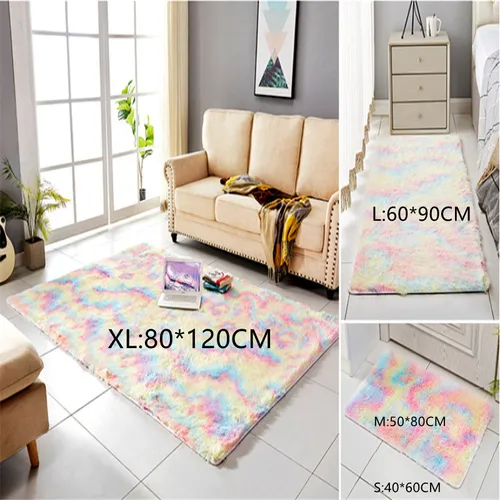 彩虹顏色長髮帶染色地毯凸窗床頭墊柔軟區域地毯毛茸茸的毯子漸變色客廳地毯