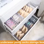 1-pack / 3-pack Wardrobe Storage Box Basket Sock Storage Box Underwear Organizer Bra Container Organizer 6 / 7 / 11-Grid  image 5
