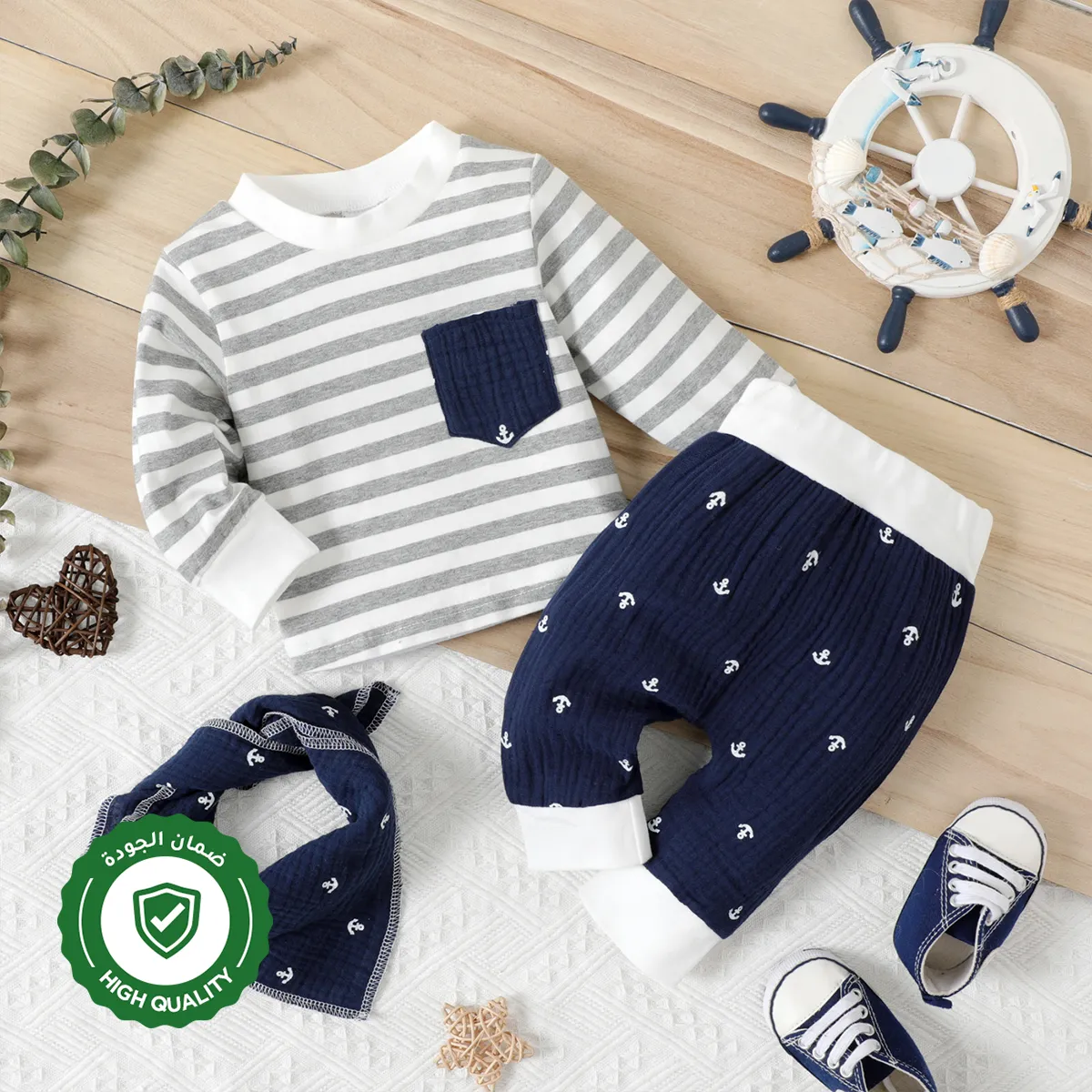 3pcs Baby 95% Cotton Long-sleeve Striped Pullover Set