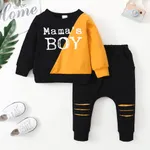 2-piece Toddler Boy Letter Print Colorblock Pullover and Cut Out Pants Set Yellow