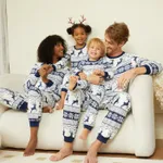 Christmas Family Matching Allover Blue Print Long-sleeve Naia™ Pajamas Sets (Flame Resistant)  image 3